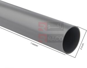 PVC Pipe 2 inch